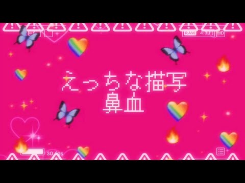 【ョョ腐】熱/帯/夜