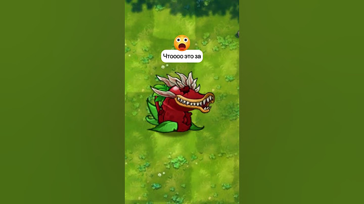 миниатюра №93 - растения против зомби 😹 #пвз #pvz #shorts