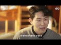 개발자영어 - 번역연습 facebook professor 01