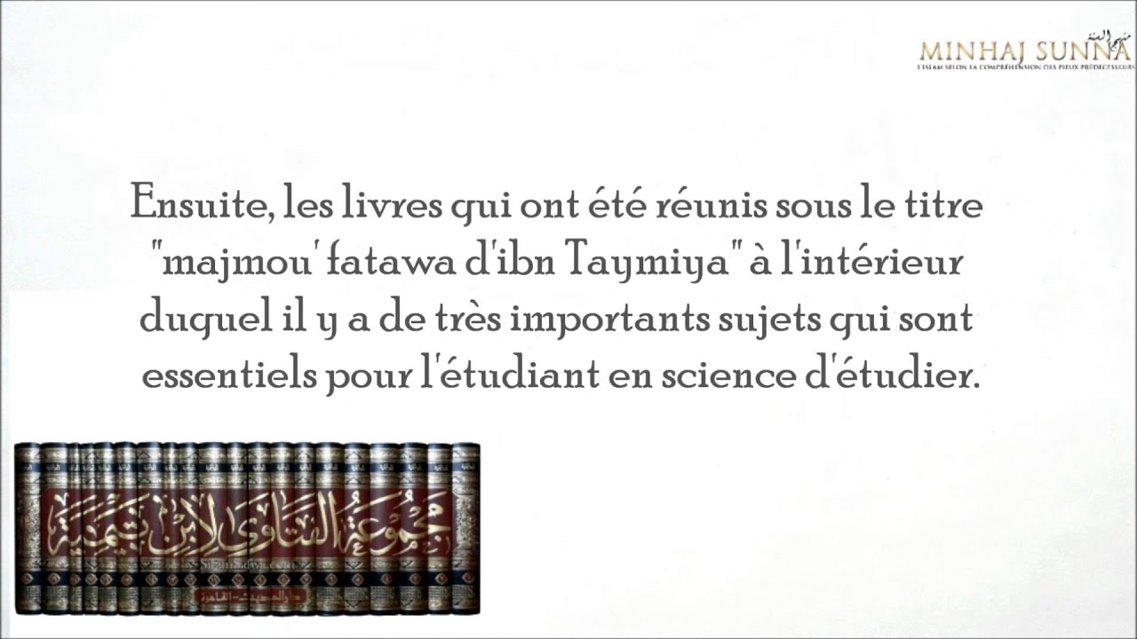 Livres conseillés pour les demandeurs de science - cheikh Mohamed Aman al Jami