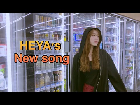 HEYA Official Music Video 