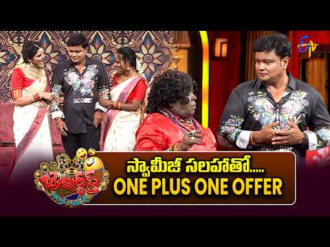 Bullet Bhaskar Performance | Jabardasth | 11th October 2026 | ETV Telugu