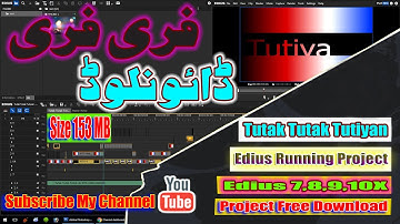 Tutak Tutak Tutiyan Running Song Project Edius 7,8.9,10X Project Free Download By Mr Technical Anees