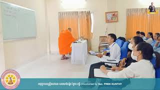 កម្មសិក្សាបង្រៀនជាភាសាអង់គ្លេស | Teaching Practicum (2nd Round) | PSBU | BA-TEFL | Ven. Prek Kunthy
