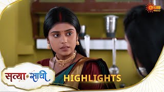 Satyaa Sachee | Highlights | 18 Dec 2025| Hindi Serial | Sun Neo