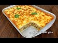 قرنبيط بدون بيض ولا زيت لو معملتهوش بالطريقة دي يبقي فاتك كتير الشيف هناء فهمي