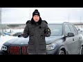 Обман на 14.000.000 - Нагло, Быстро, Подло!!! || СХЕМА #24 - Автомобильные замуты | Range Rover