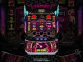 【沖ドキ!BLACK】プレミアム!中段チェリー!! #グリパチ #Shorts