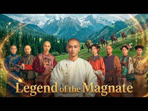 Legend of the Magnate (2025) Drama China || Xiao Chen, Qian Sun || Drama Story Review