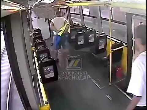 Нападение на кондуктора трамвая в Краснодаре