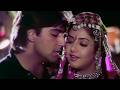 Tujhe Na Dekhu Toh Chain Lyrical | Divya Bharti | Alka Yagnik | Kumar Sanu | Rang |Kahin Mujhe Pyaar