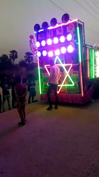 Aryan DJ remix afardih cont 8292724891.   7781084096