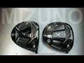 MIZUNO STx & STz DRIVER REVIEWS | WHY IS THIS CHEAPER THAN OTHER MAJOR DRIVERS