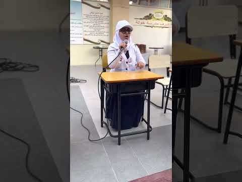 برنامج اذاعي الثقة بالنفس