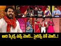 Hyper Aadi Top 5 Jabardasth Skits | 25th April 2025 | Jabardasth | ETV