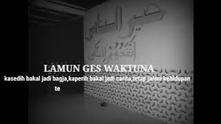story wa santri salafy || Lamun ges waktuna #storywa30detik #storywasantrisalafy