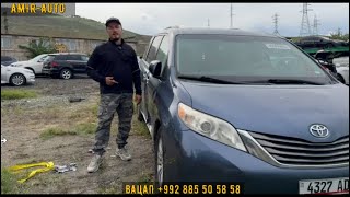 2016 TOYOTA SIENNA   АЗ АМЕРИКА БО НАРХИ ДАСТРАС