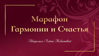 Кейс МГС  Елена Алейникова