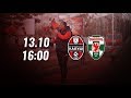 Друга ліга | ФК Калуш vs Оболонь - Бровар 2 13.10.19