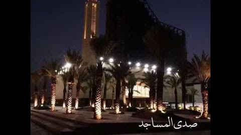 سورة الاحقاف كاملة للشيخ ناصر القطامي الليلة ٢٧ من رمضان ١٤٣٧
