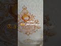 #اكسبلور