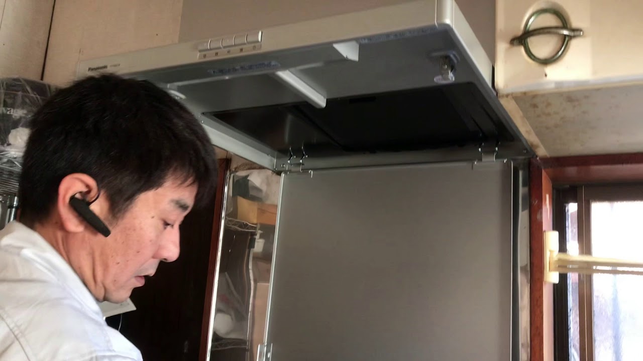 DIY キッチン換気扇交換 タカラVB60 から パナソニック FY6HZC4 への交換 動作確認 ふかや住宅設備 YouTube