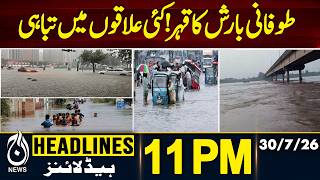 Heavy Rain Alert | Flood Risk | Severe Weather Update | 11PM HEADLINES 30 JULY 2026