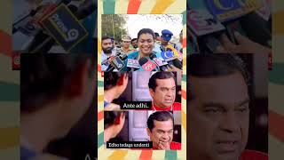 Ycp Mla Roja Tongue Slip Highlight Scene