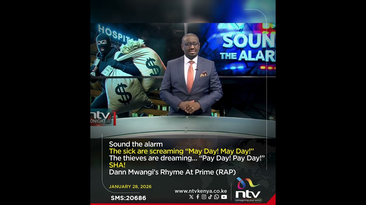 «Бей тревогу! Больные кричат: «SOS! SOS! Рэп Данна Мванги!»