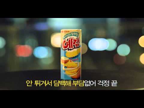 B예감밤문화생활30초1)