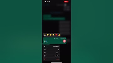 سورة يوسف  ( ‏من آية 22 إلى آية 35￼) ‏تلاوة جميلة ￼