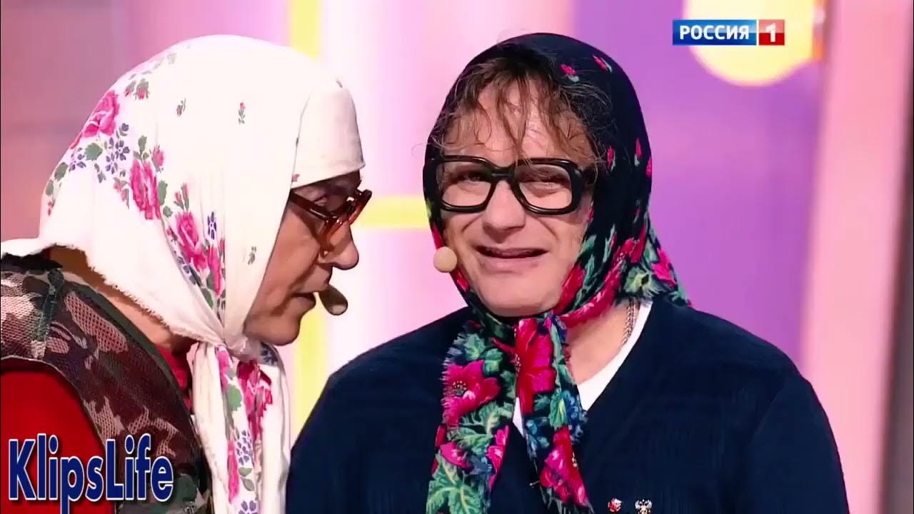 Бабки санкции новые