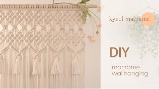 [kyeol macrame] 결마크라메 월행잉만들기 /버블낫/프린지/태슬/감아매기/macramewall/bubbleknot/tutorial