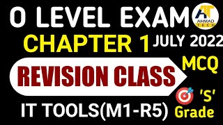 #olevel O Level Exam July 2022 M1-R5 Chapter 1 MCQ ll Most Important Questions  ll Target S grade