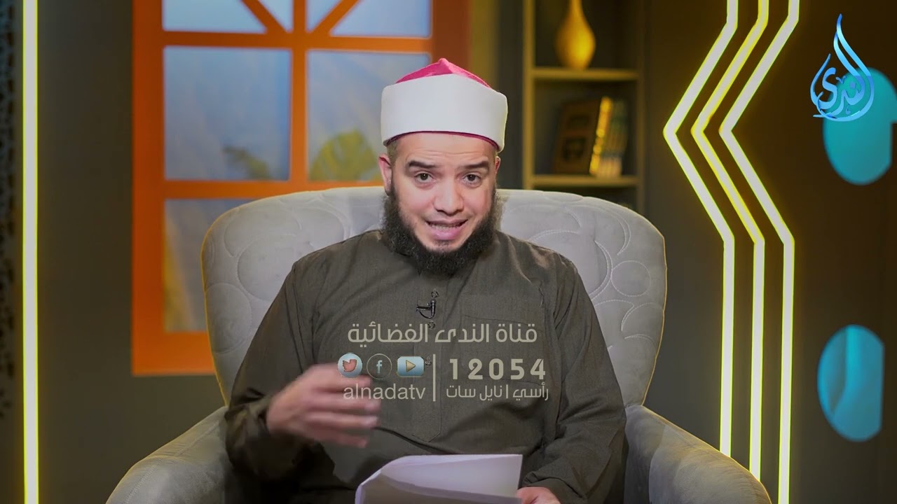 الامام الشافعي | فقهاء الحياة | الشيخ أحمد رشدي |ح 13