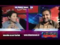Ishpata news live from digital space chitral with faham danish