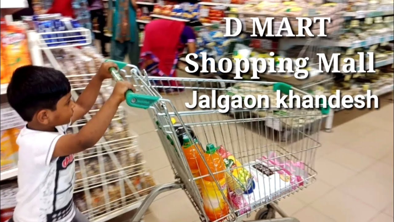 D MART MALL ARMAAN KE SATH JALGAON KHANDESH YouTube