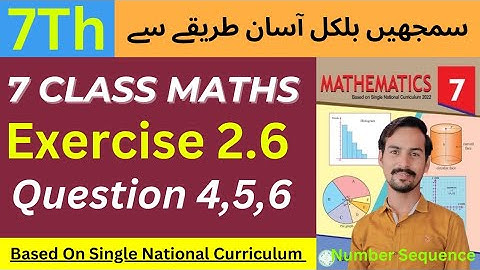 Class 7 Math New Book Chapter 2_Exercise 2.6_Question 4,5,6|| 7th Exercise 2.6 || 7th Math 2.6