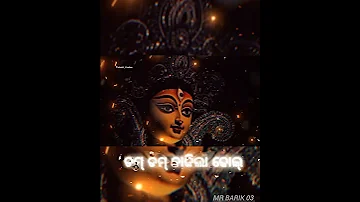 swagatam Maa go swagatam New odia Durga Puja satus #trending#viral #drugapujastatus#odia@MRBarik03