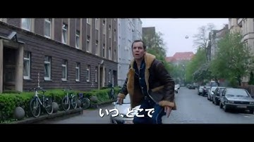 『素敵なサプライズ　ブリュッセルの奇妙な代理店』予告篇