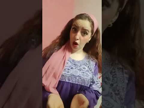 فدوه يا عمرى