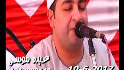 الشيخ محرم العطار سورة آل عمران_1 فى دقادوس ميت غمر دقهلية 10-06-2017 تسجيلات عبده موسى