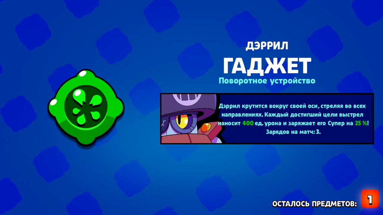 Включи видео про камазы