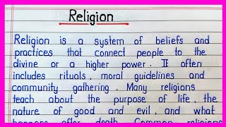Essay on Religion in English || Religion Essay in English || Explain Religion in English ||