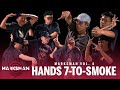 Hands battle 7tosmoke  marksman vol 4 singapore  rpprods