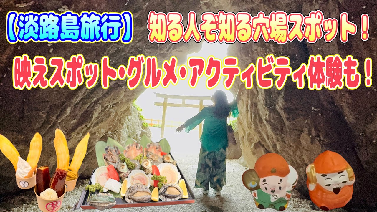 動画を再生