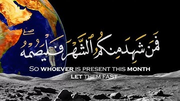 قرآن كريم🌿حالات واتس اب قرآن🌿ستوريات #انستا بدون حقوق🌿 القارئ فارس عباد