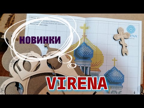 Вышивка бисером хобби про