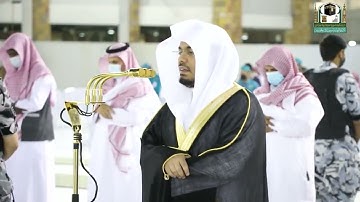فجرية مؤثرة للشيخ أ.د " ياسر الدوسري "  من سورة ص 5 / 11/ 1442هـ