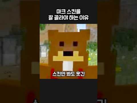 삼식의 선구안